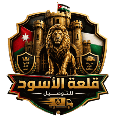 ودّيني Wadiny